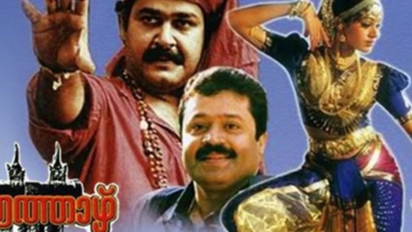 പപ്പയുടെ സ്വന്തം അപ്പൂസ്