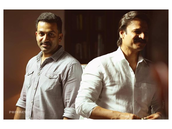 പൃഥ്വിരാജിനോട്