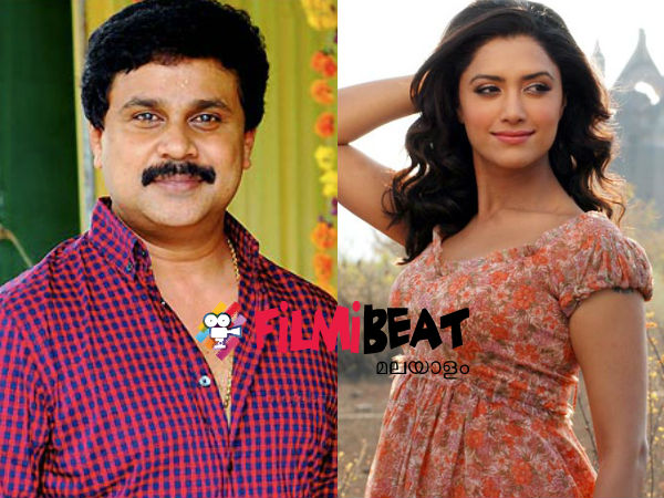 ഇതില്‍ മൈ ബോസ്