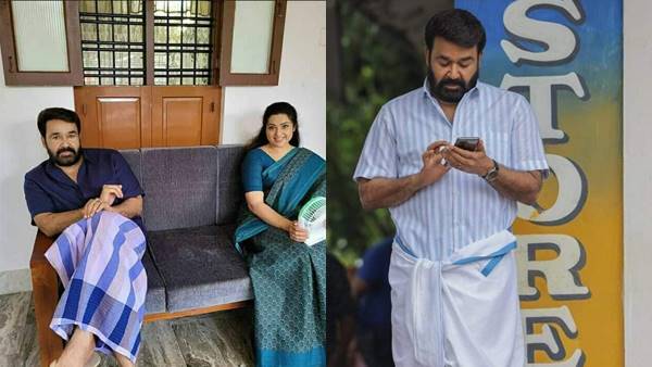 ദൃശ്യം 2