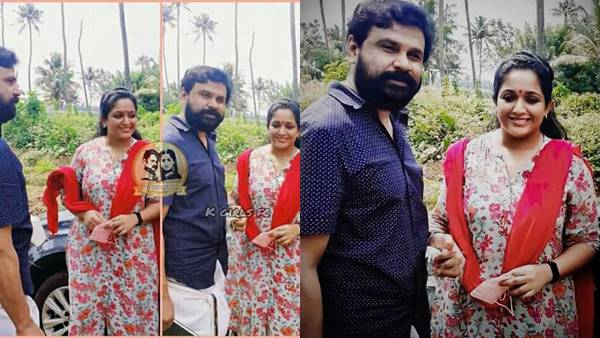 കാവ്യ മാധവനും ദിലീപും