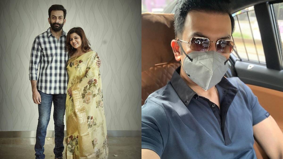 Prithviraj Prithviraj