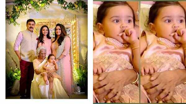 മീനാക്ഷിയും മഹാലക്ഷ്മിയും