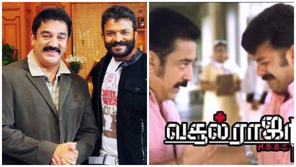 ആദ്യം കാണുമ്പോള്‍ അദ്ദേഹത്തെ