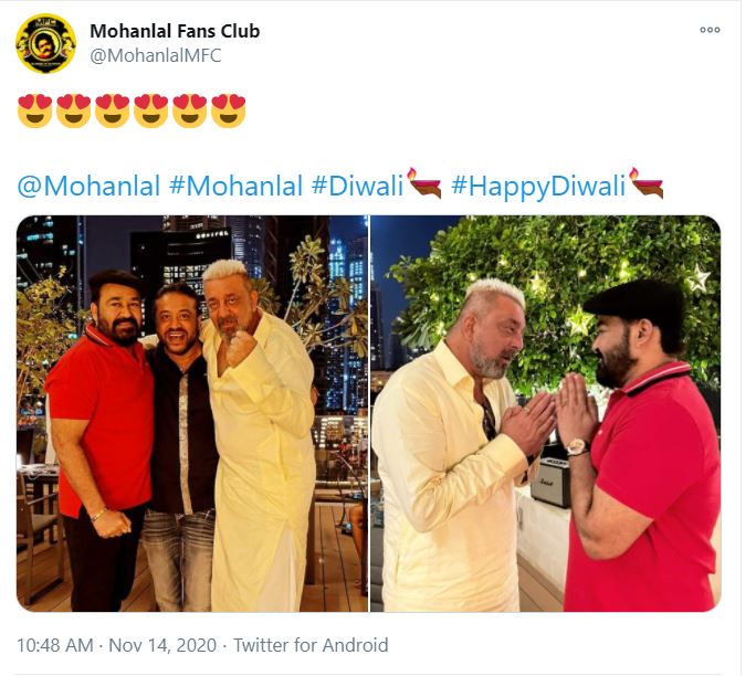 mohanlal mohanlal