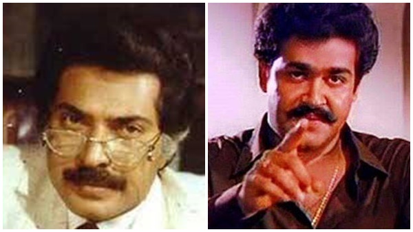 വിൻസന്റ് ഗോമസും  മമ്മൂട്ടിയും