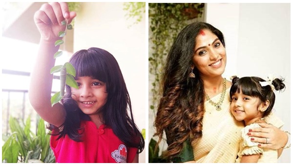 മകൾക്കൊപ്പം