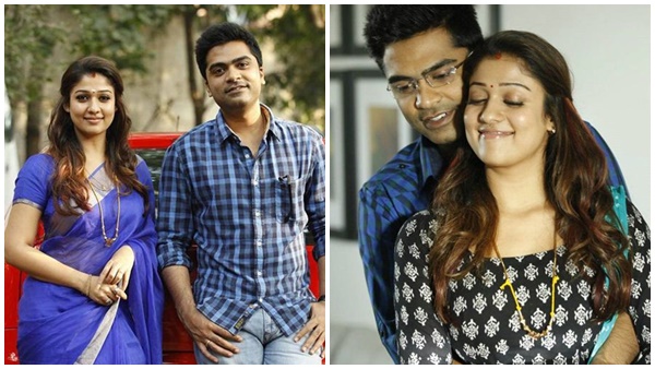  സിമ്പുമായുള്ള  പ്രണയം
