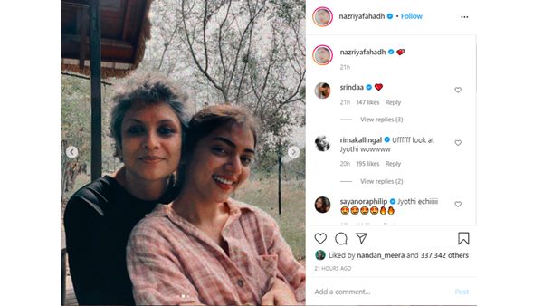 nazriyanazeeminstapost