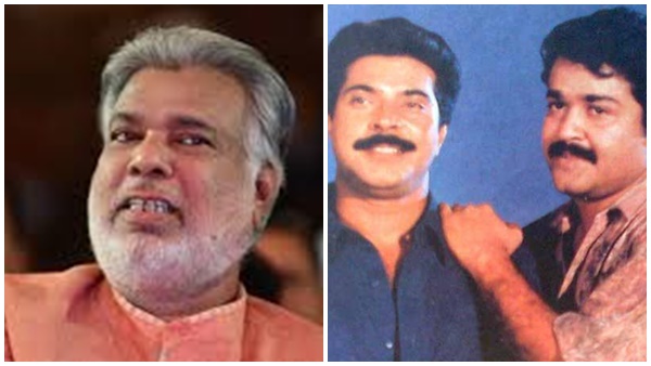  അതിഥി കഥാപാത്രം