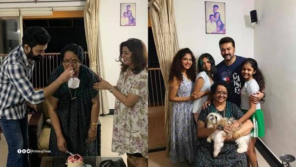പൂര്‍ണിമയുടെ കുസൃതി