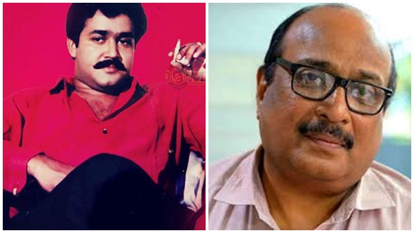 രാജാവിന്റെ മകൻ