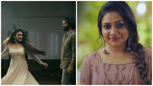  പുതിയ റൊമാന്റിക് വീഡിയോ