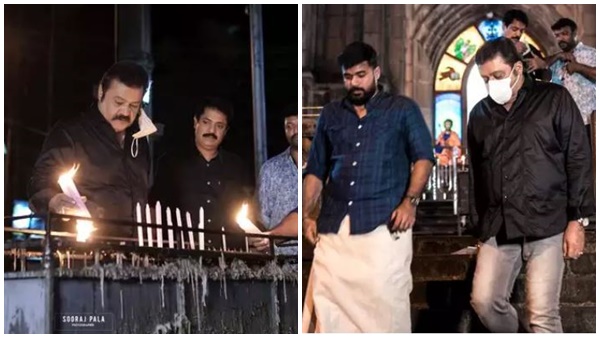 കുരിശ്ശുപളളിയിലെ പ്രാര്‍ത്ഥനക്കും