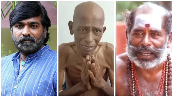 vijaysethupath-thavasi vijaysethupath-thavasi