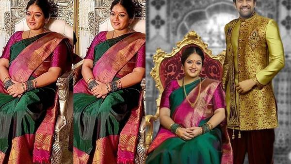  ചിന്‍റുവിന്‍റെ വരവ്