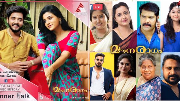 സരിതയും ദര്‍ശനയും