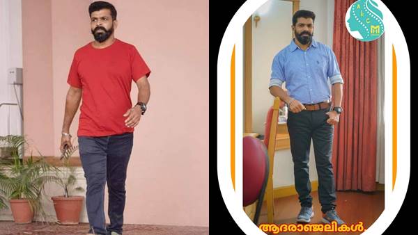 സ്നേഹത്തോടെ ഓർക്കും