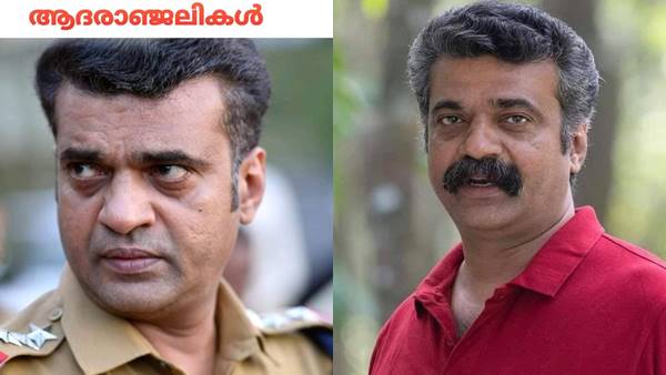 തിരക്കുണ്ടായിരുന്നു