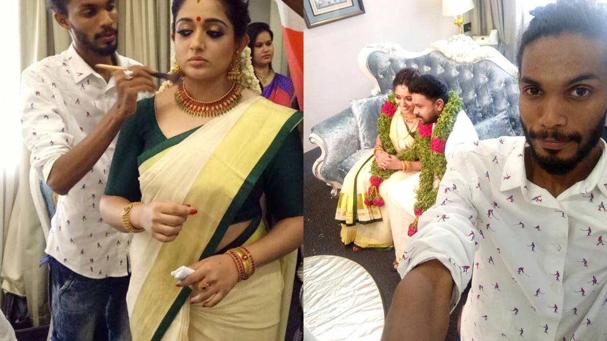 Kavya Madhavan Wedding Makeup Artist Saubhaya Makeup