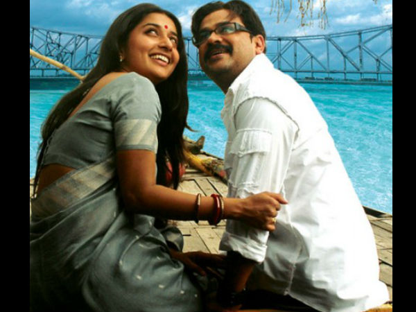 ജനം സ്വീകരിച്ചു