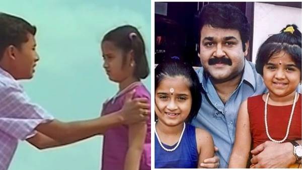 മോഹന്‍ലാലിന്‍റെ മക്കള്‍