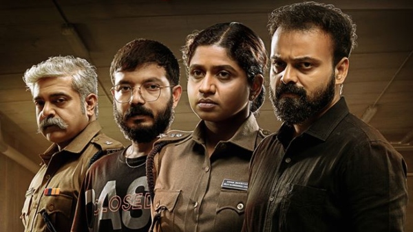 ഉണ്ണിമായ പ്രസാദ്