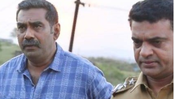 പരിചിതമായി തോന്നി