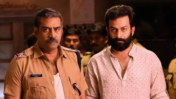 ഒരിടവേളയ്ക്ക് ശേഷം