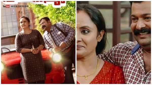 bijusopanam-nishasarang bijusopanam-nishasarang