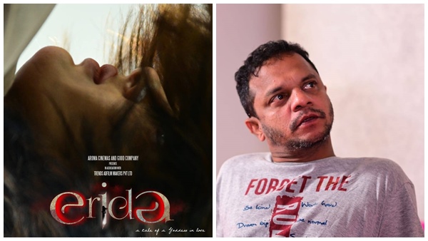 വിമർശനങ്ങളുമായി ആരാധകർ