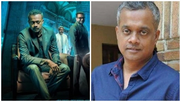 ഗൗതം മേനോന്‍ ട്രാന്‍സ്