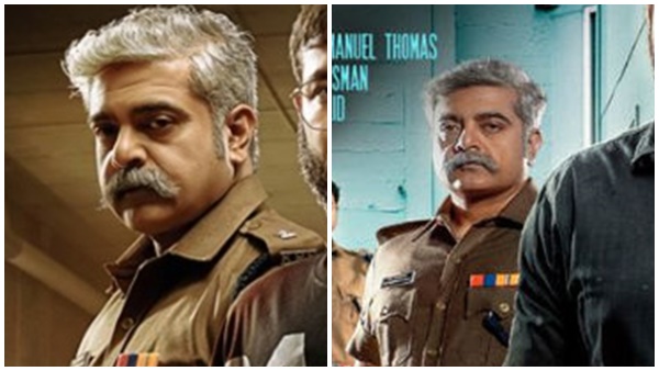 ജിനു ജോസഫ് അഞ്ചാം പാതിര