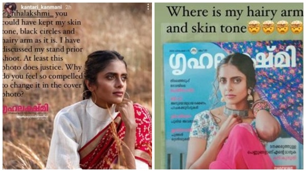  വിമര്‍ശനവുമായി നടി കനി കുസൃതി 