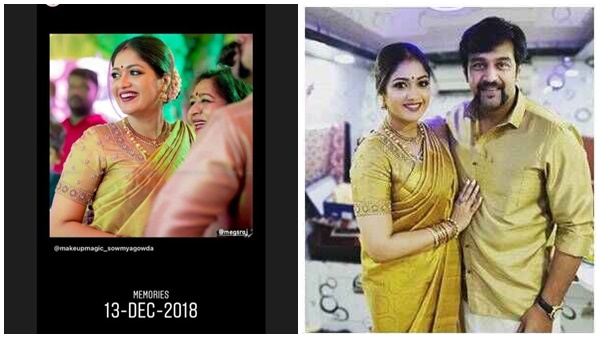 2018 ഡിസംബർ 13