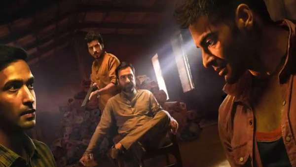 മിര്‍സാപൂർ