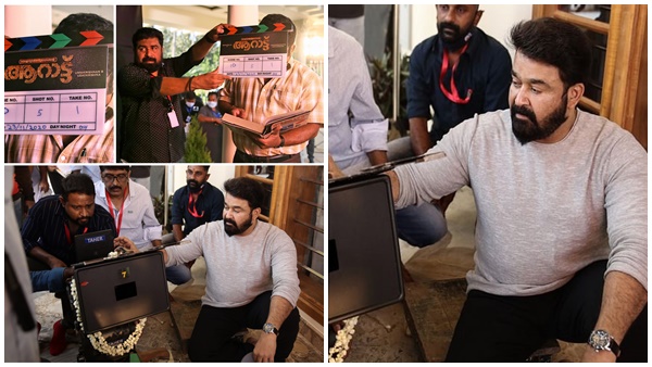 മാസ് പടവുമായി മോഹന്‍ലാല്‍ 