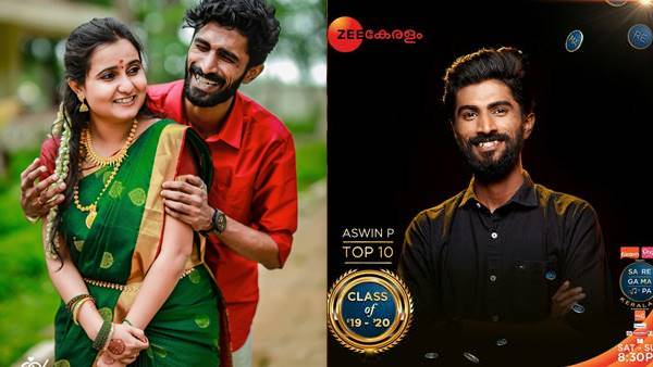 അശ്വിന്റെ സച്ചു