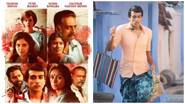 വിശേഷങ്ങളുമായി കാളിദാസ് 