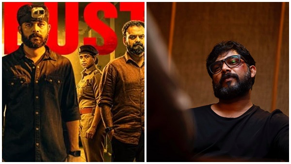 ബെഞ്ചമിന്‍ ലൂയിസ്