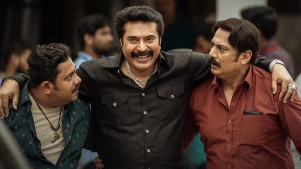 ഷൈലോക്ക്