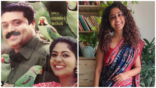 രണ്ടാം ഭാവത്തില്‍