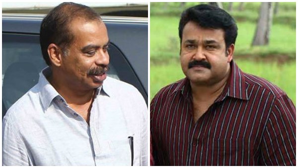 മോഹൻലാലിനെ ഫോൺ വിശ്വസിച്ചു