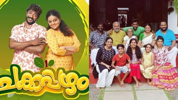 സംവിധായകനെക്കുറിച്ച്