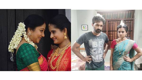 പ്രണയം തുടങ്ങി