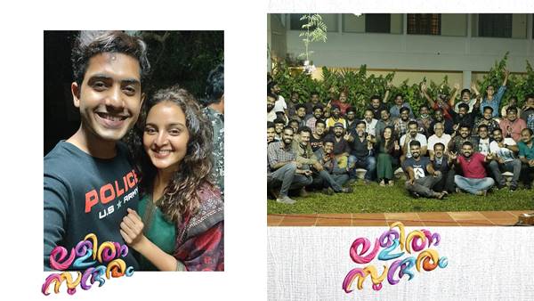 കുടുംബം