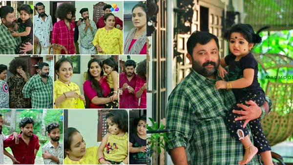 ചക്കപ്പഴം കാരണമോ?