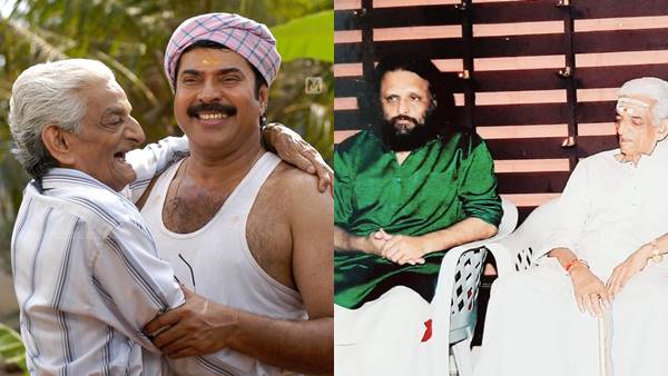 കാണാൻ തോന്നുന്നു