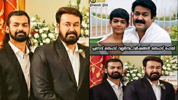 അന്നും ഇന്നും