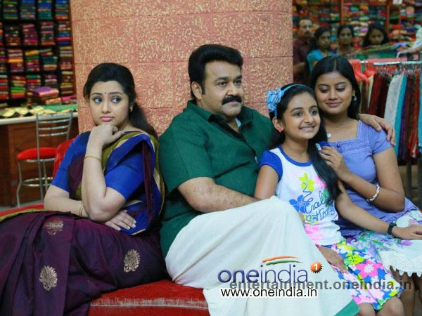 ലാഗ്  കൊണ്ട് വന്നത് 